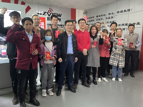 開工大吉?。?！